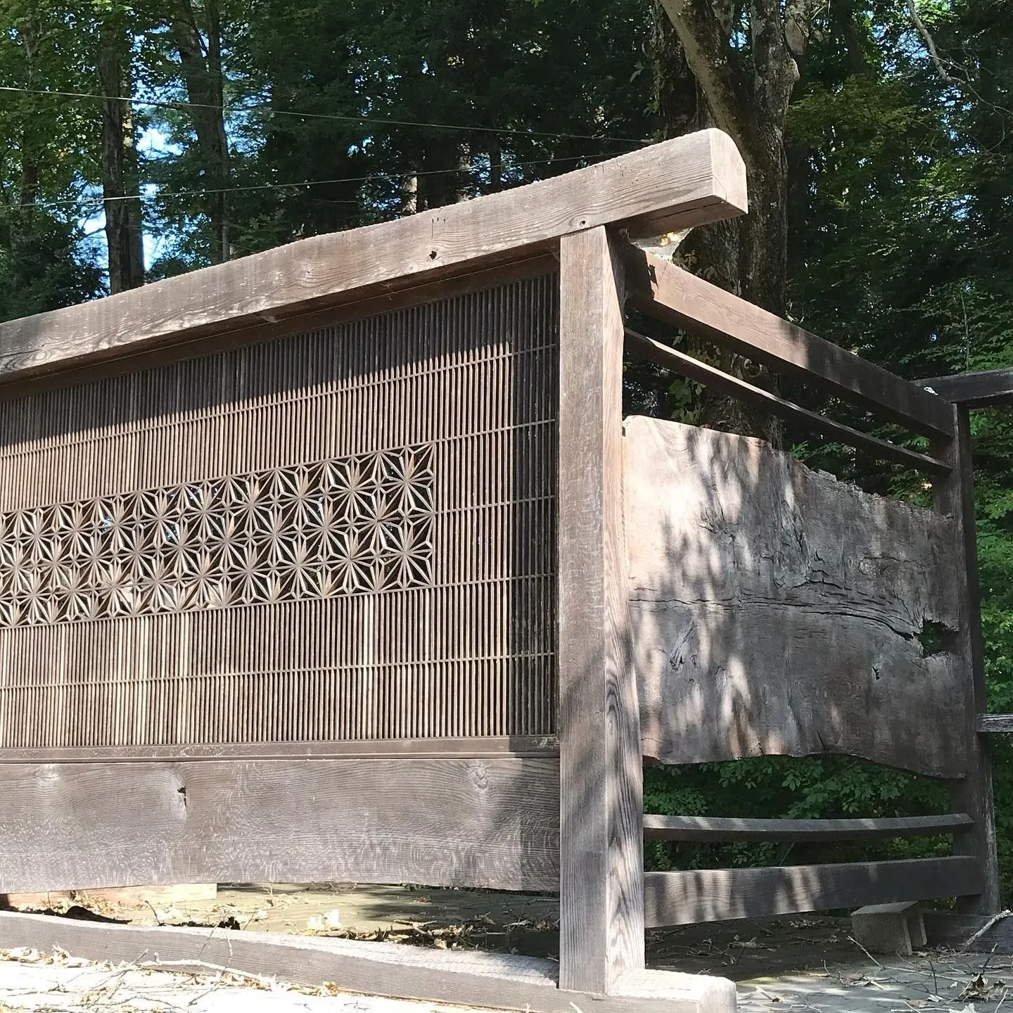 Peaslee Architect, P.C.